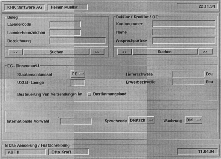 X-Line, Stammdatenverwaltung, Smalltalk 80